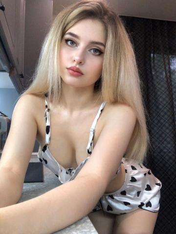 Проститутка Магдалина